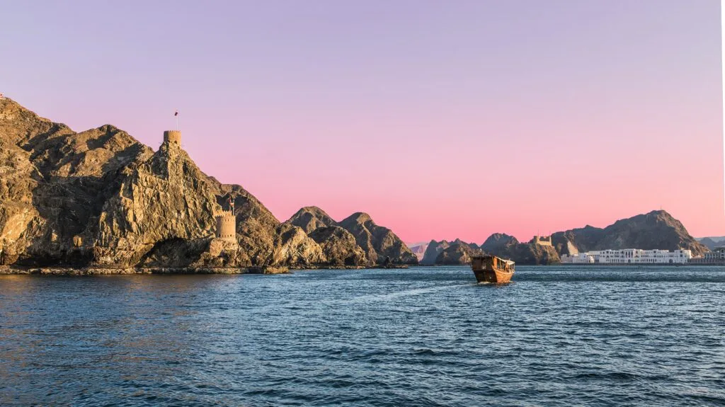 Oman Geo