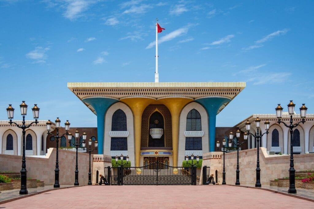 Oman Government
